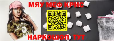 ешки Коммунар