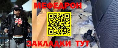 ешки Коммунар