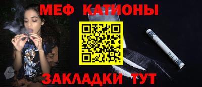 трава Комсомольск-на-Амуре