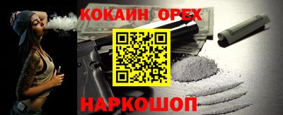 ешки Коммунар