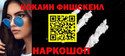ешки Коммунар