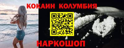 мяу мяу мука Конаково