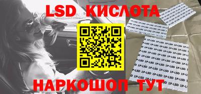 мяу мяу мука Конаково