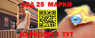 ешки Коммунар