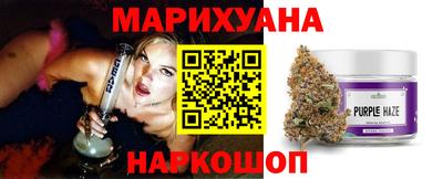 мяу мяу мука Конаково