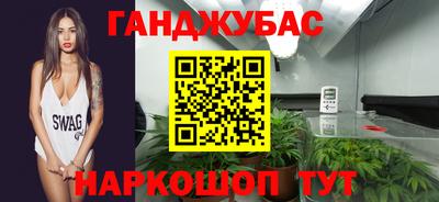 мяу мяу мука Конаково