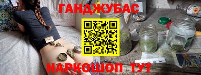 трава Комсомольск-на-Амуре