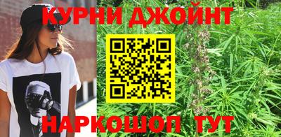 первитин Кингисепп