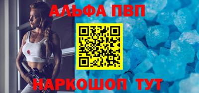 мяу мяу мука Конаково