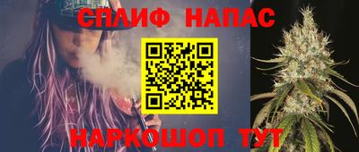 ешки Коммунар