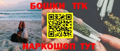 мяу мяу мука Конаково