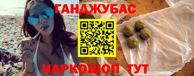 ешки Коммунар