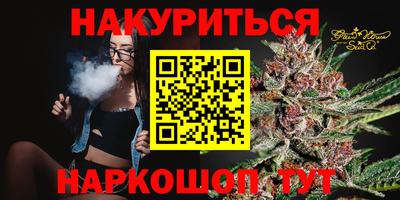 ешки Коммунар