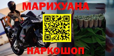 ешки Коммунар