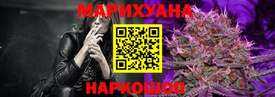 трава Комсомольск-на-Амуре