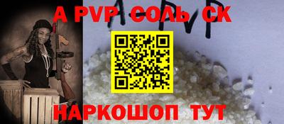 ешки Коммунар