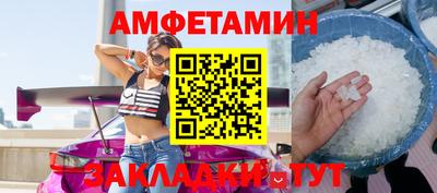 ешки Коммунар