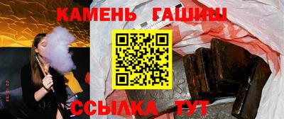 ешки Коммунар