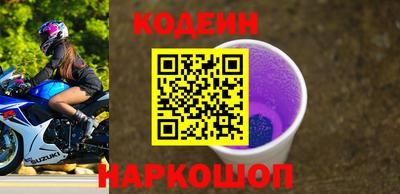 мяу мяу мука Конаково