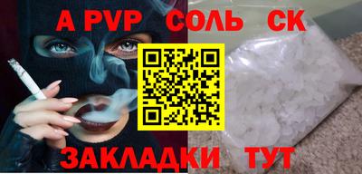 ешки Коммунар