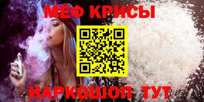 ешки Коммунар